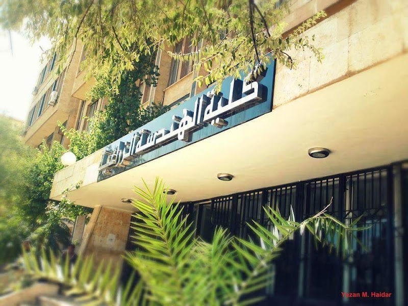 كلية الهندسة الزراعية 3