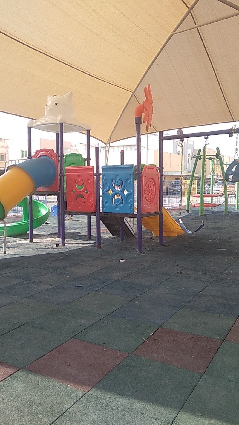 حديقة اللعب بالرفاع