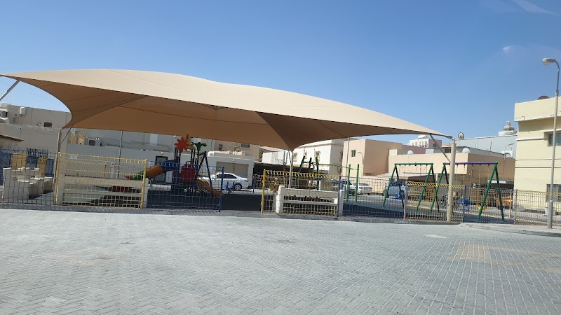 حديقة اللعب بالرفاع 2