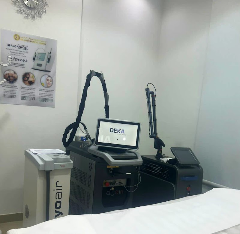 مركز الدكتور أشيش الطبي، أم القيوين