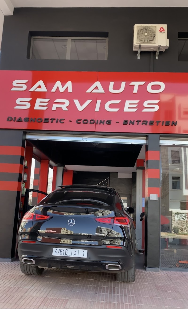 سام خدمات السيارات