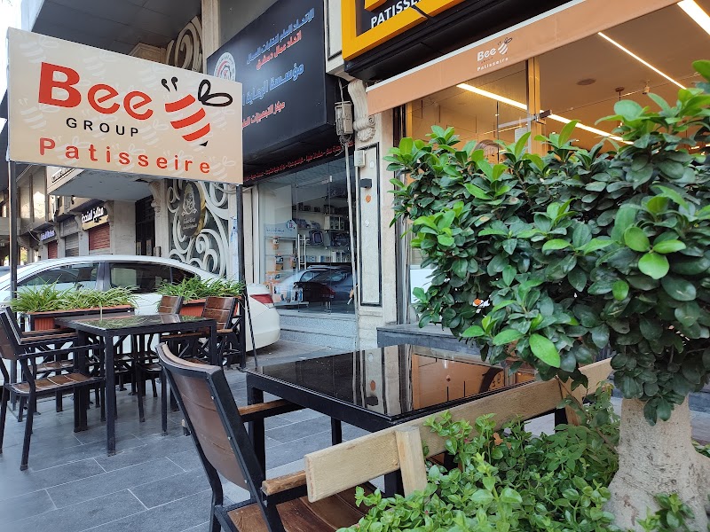 Bee باتisserie 3