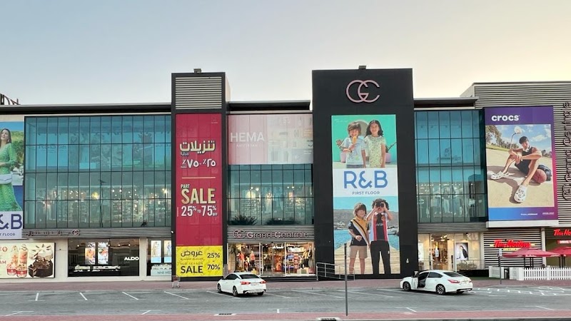 جراند سنترال