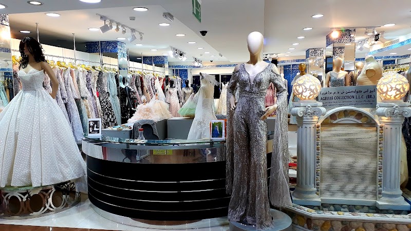 مجموعة خالدة 2