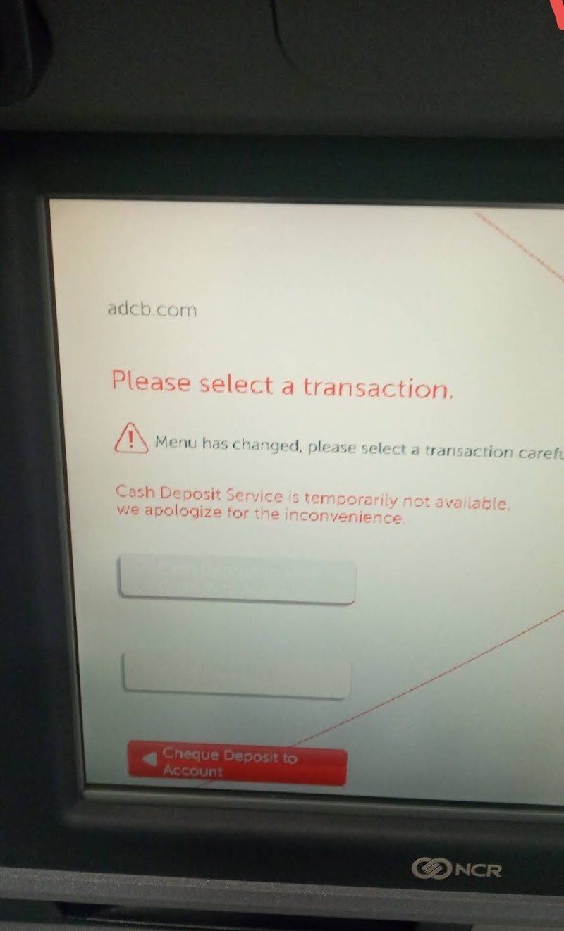 جهاز إيداع النقود والشيكات ADCB - مول أم القيوين