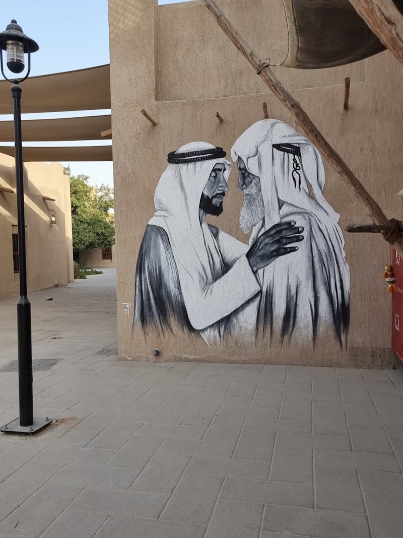 منطقة التراث بعجمان