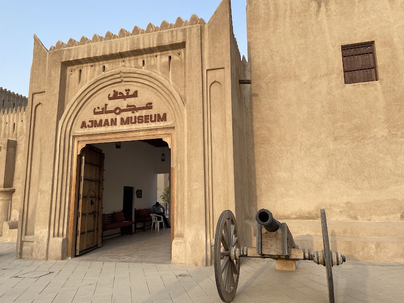 منطقة التراث بعجمان 4