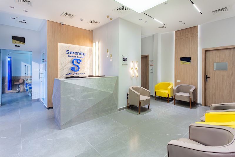 مركز سيرينيتي الطبي