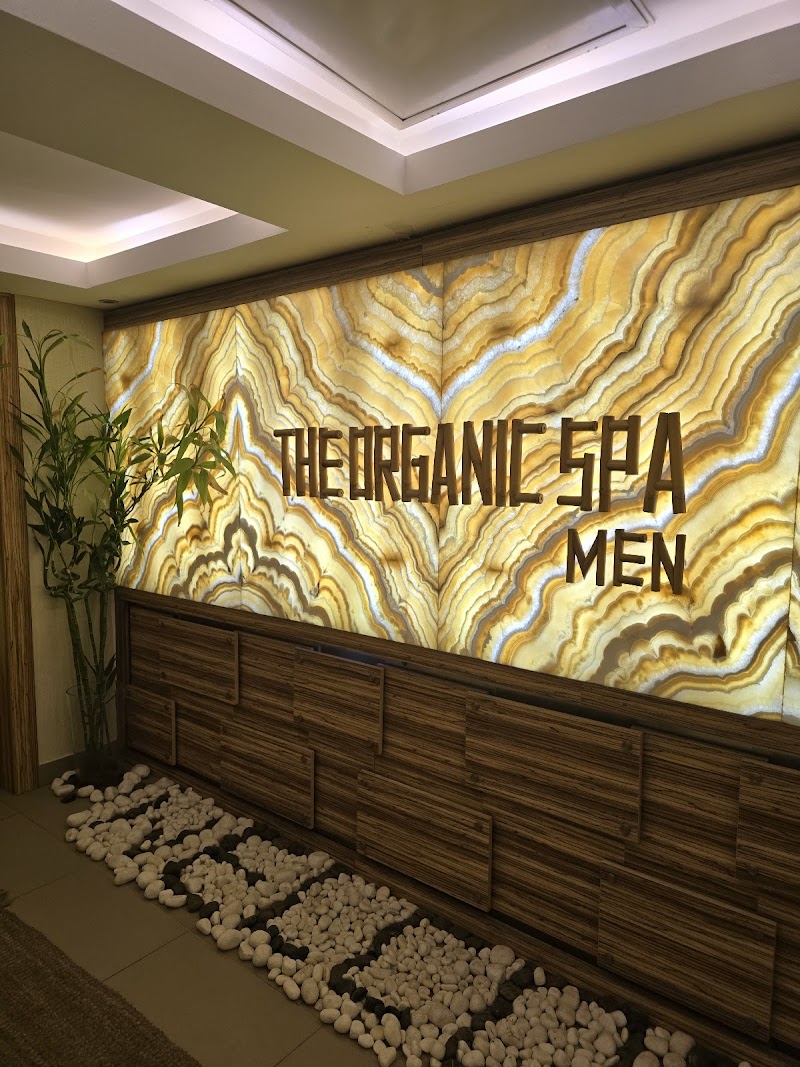 سبا العضوي للرجال 2