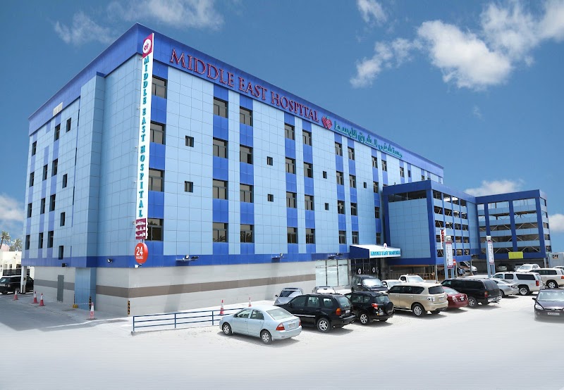 مستشفى الهلال بريمير 2