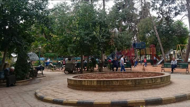 حديقة الرازي