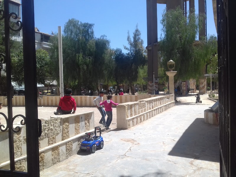 حديقة الرازي 2