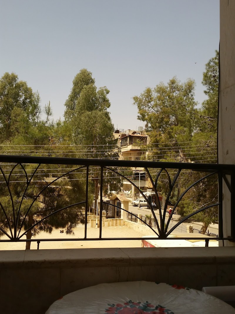 حديقة الرازي 3