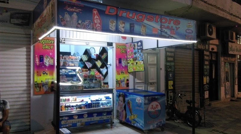 دالي دراجستوري