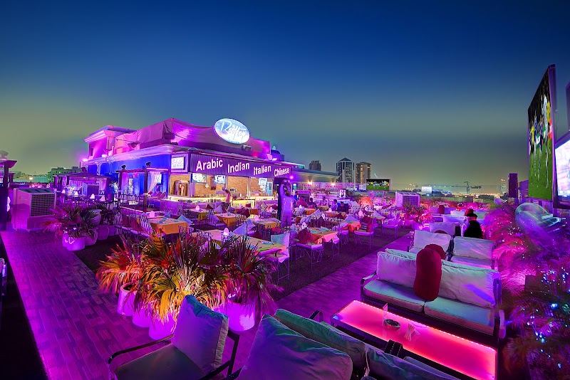 فندق رويال أسكوت