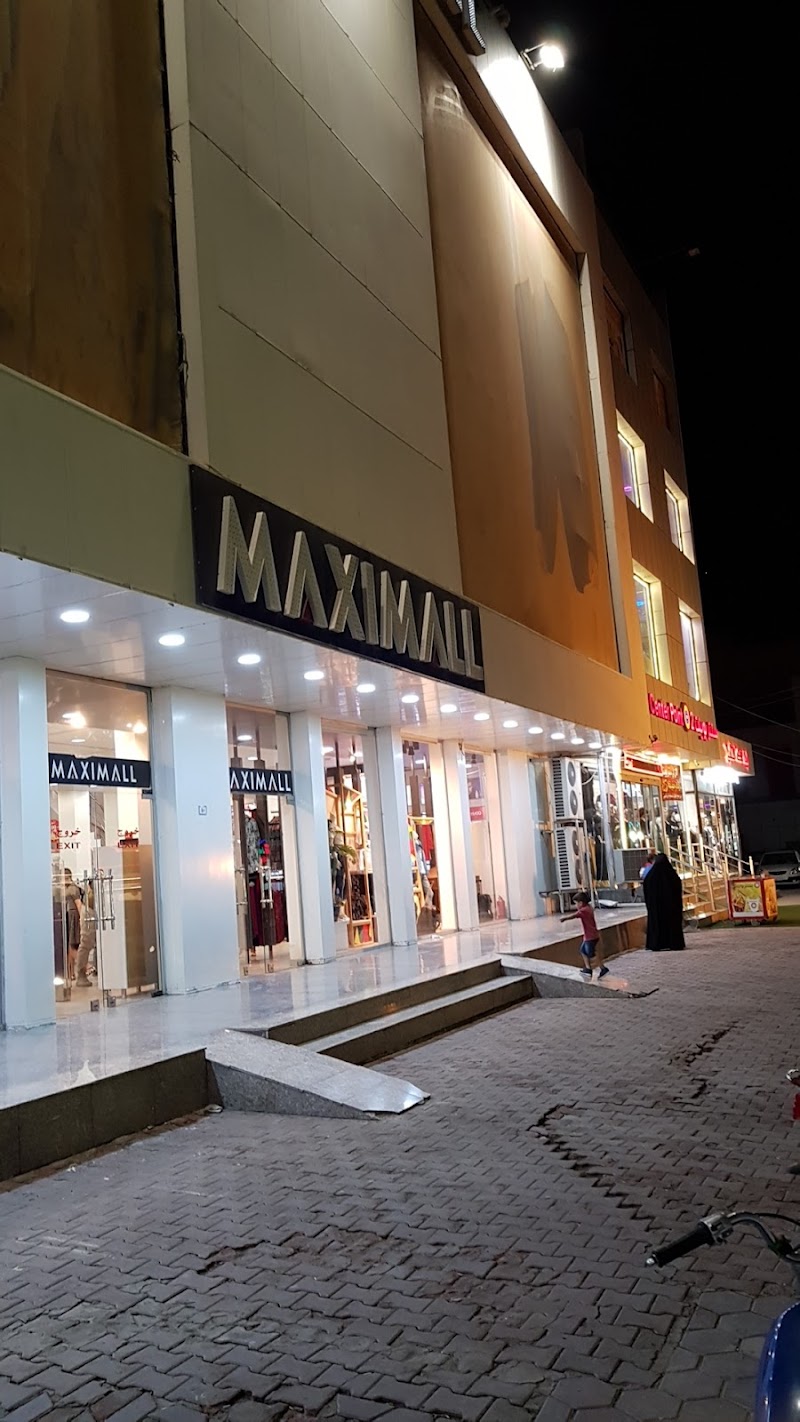 ماكس مول 4