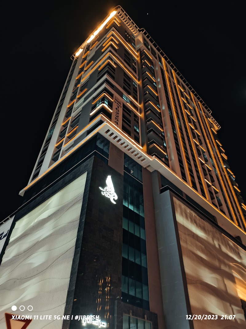 بنك الشارقة الإسلامي فرع الملك فيصل (للنساء والرجال) 3