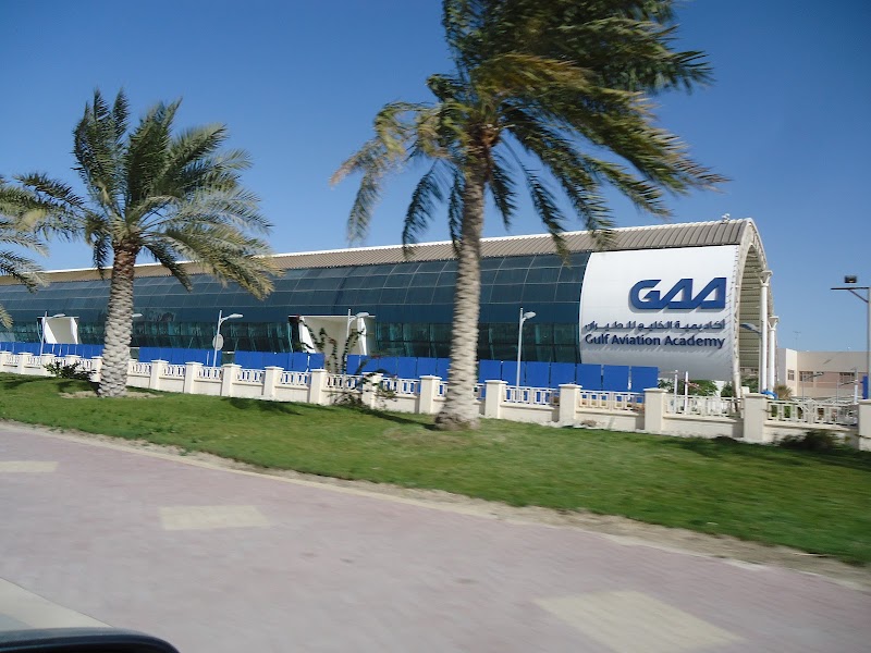 أكاديمية الطيران الخليجية