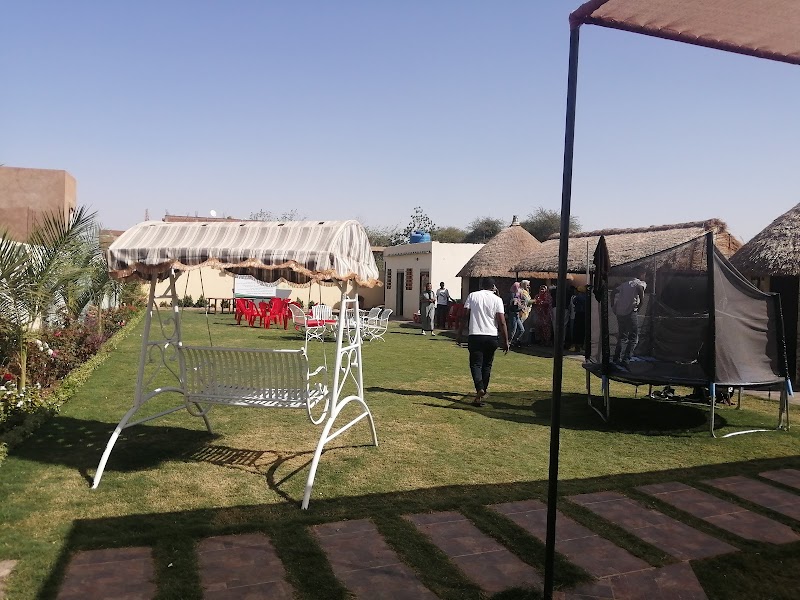 منتجع توتي لاند