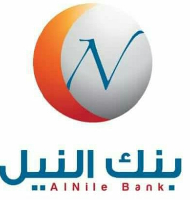 بنك النيل