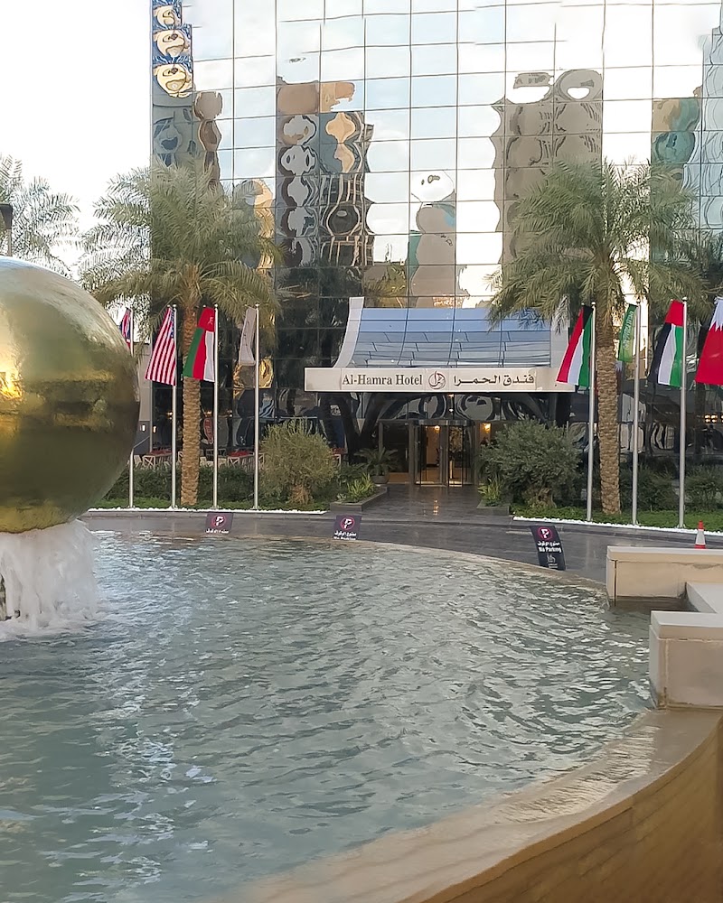 فندق الحمرا 3