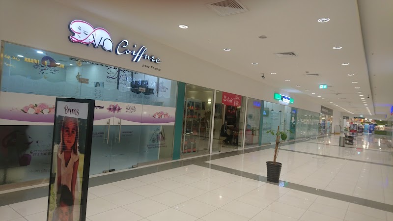 بنك سي أي سي الدولي