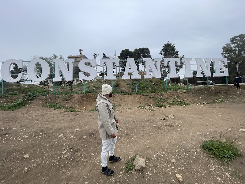 كرسي قسنطينة 3