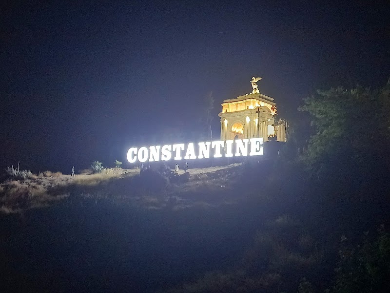 كرسي قسنطينة 4