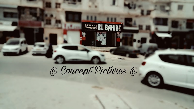 مركز التجارية الباهية 2