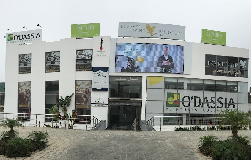 مركز لامار 3