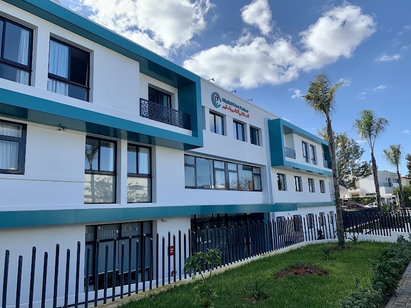 المستشفى الخاص باستور