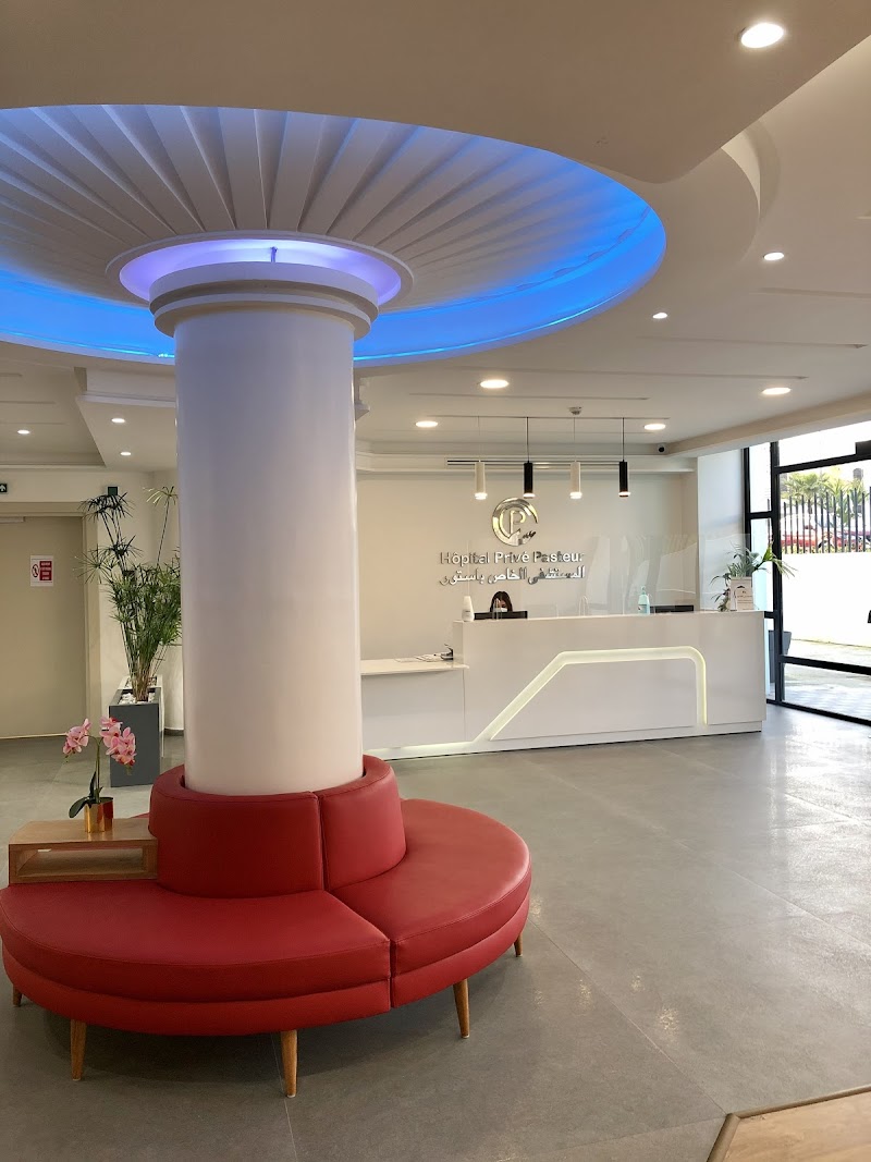 المستشفى الخاص باستور 3