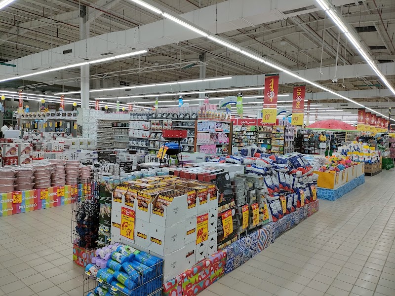 أسواق السلام اكادير حي الداخلة 2