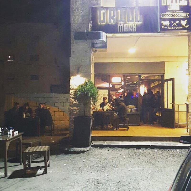 علامة الشواء