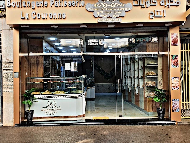 باتيسري بولا، الجوهرة المخبزية