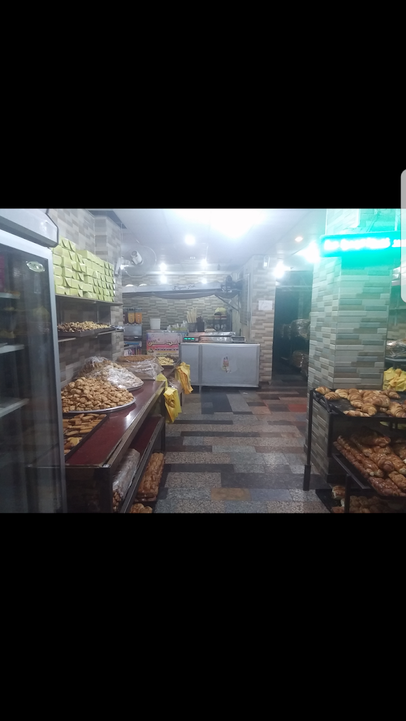 شركة إفران الأندلس للحلويات والكعك والسمون 2