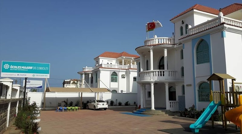 المدرسة الدولية لمعرف جيبوتي