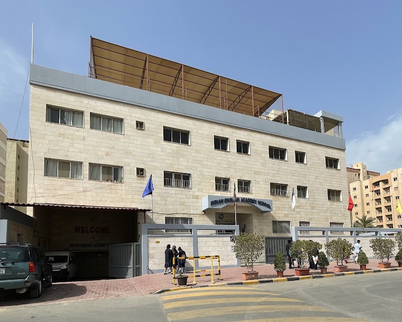 المدرسة الاكاديمية الهندية الانجليزية