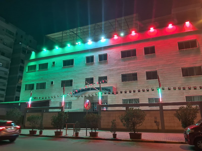 المدرسة الاكاديمية الهندية الانجليزية 2