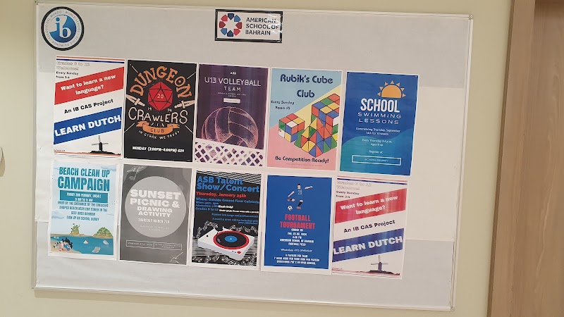 المدرسة الأمريكية في البحرين 4