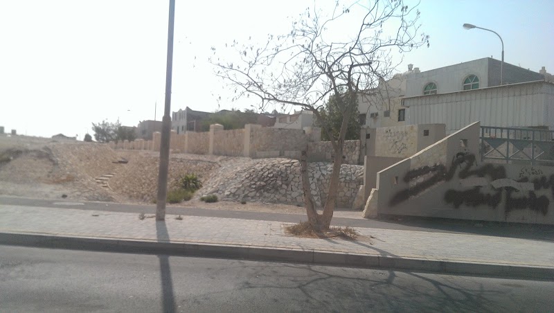 تلال دلمون الجنائزية - مدينة حمد 2 2