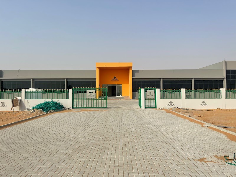 كلية وولش الإمارات 2