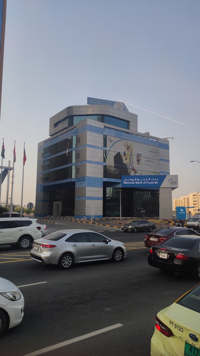 DIB | فرع الفجيرة 2