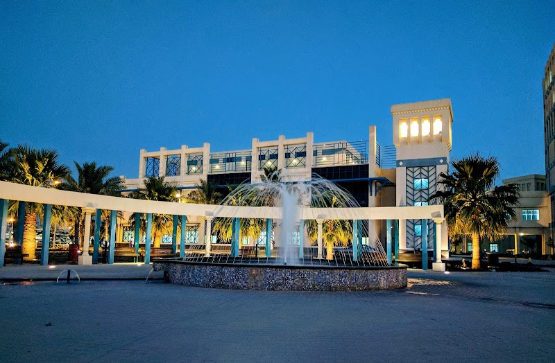 مستشفى الوكرة 2