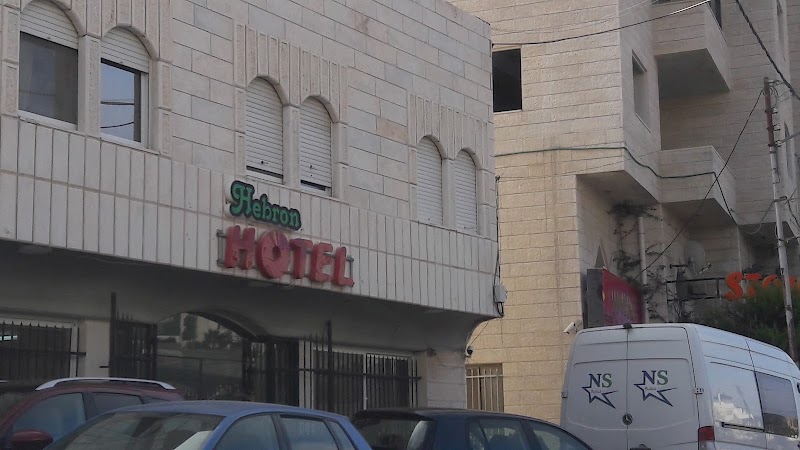 فندق الخليل 6