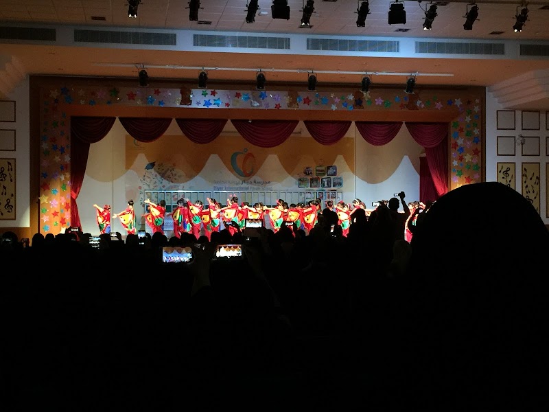 مدرسة ديار الدولية الخاصة 4