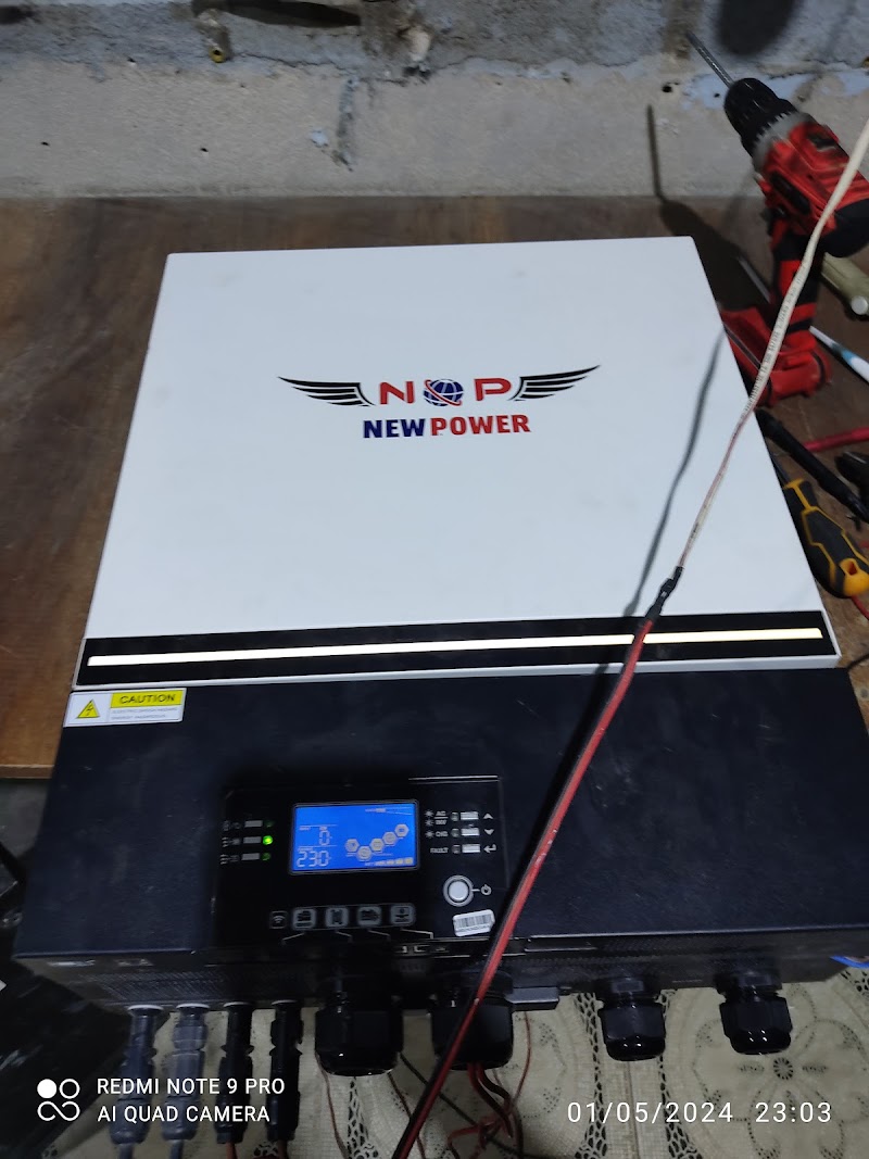 الريحاني للإلكترونيات 2