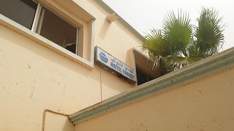 فندق فابولي