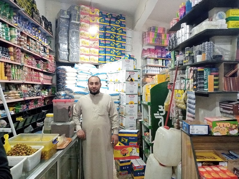 مجمع الحمزة للتجارة 2