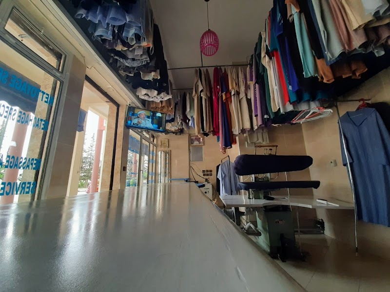 مصبنة إبن سينا